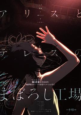 女人的朋友