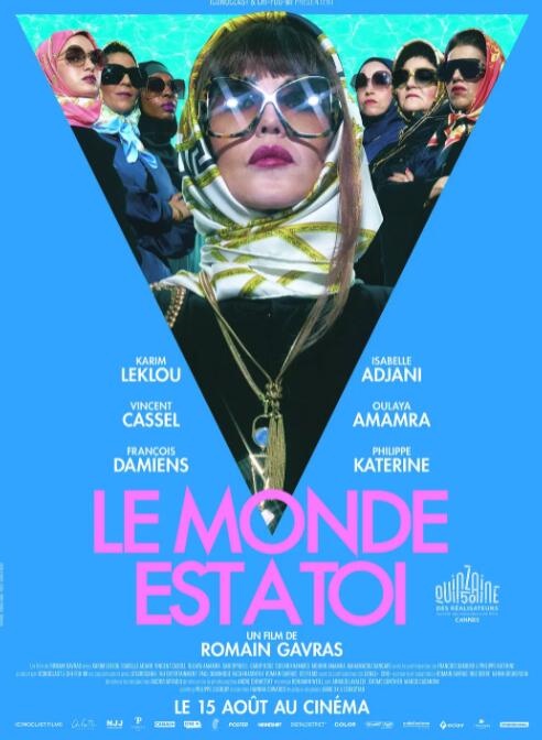 爱爱成人免费视频mv